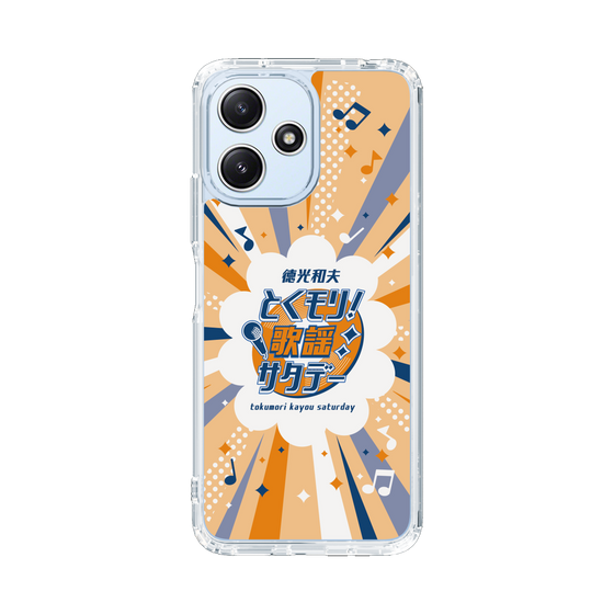 Slim Protection Case［ Nippon Broadcasting System - Kazuo Tokumitsu's Tokumori! Kayo Saturday B ］