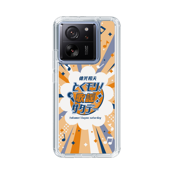Slim Protection Case［ Nippon Broadcasting System - Kazuo Tokumitsu's Tokumori! Kayo Saturday B ］