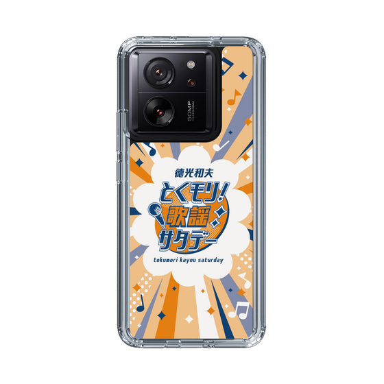 Slim Protection Case［ Nippon Broadcasting System - Kazuo Tokumitsu's Tokumori! Kayo Saturday B ］