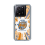 Slim Protection Case［ Nippon Broadcasting System - Kazuo Tokumitsu's Tokumori! Kayo Saturday B ］