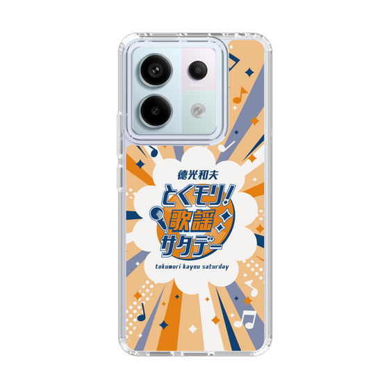 Slim Protection Case［ Nippon Broadcasting System - Kazuo Tokumitsu's Tokumori! Kayo Saturday B ］