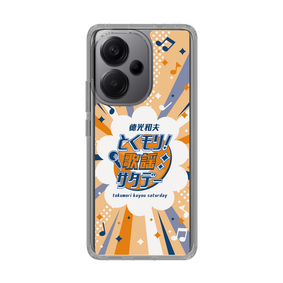 Slim Protection Case［ Nippon Broadcasting System - Kazuo Tokumitsu's Tokumori! Kayo Saturday B ］