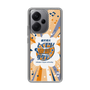 Slim Protection Case［ Nippon Broadcasting System - Kazuo Tokumitsu's Tokumori! Kayo Saturday B ］