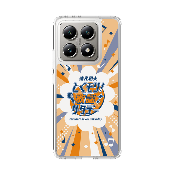 Slim Protection Case［ Nippon Broadcasting System - Kazuo Tokumitsu's Tokumori! Kayo Saturday B ］