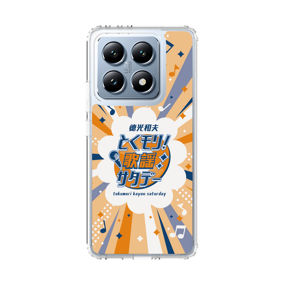 Slim Protection Case［ Nippon Broadcasting System - Kazuo Tokumitsu's Tokumori! Kayo Saturday B ］