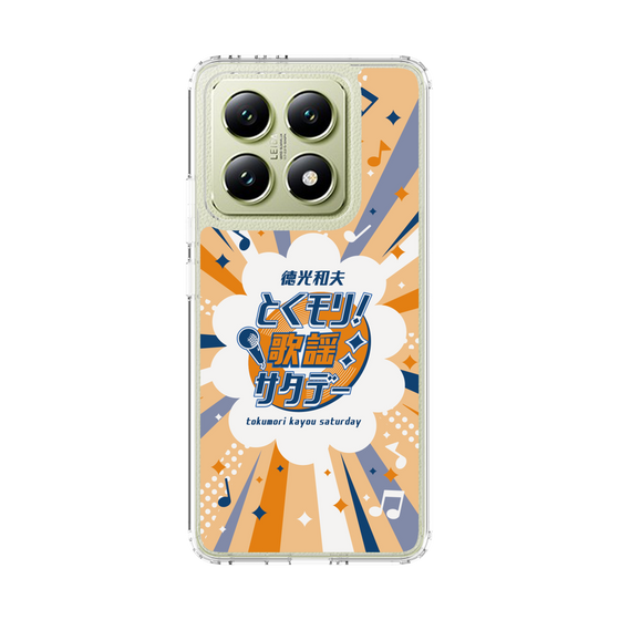 Slim Protection Case［ Nippon Broadcasting System - Kazuo Tokumitsu's Tokumori! Kayo Saturday B ］