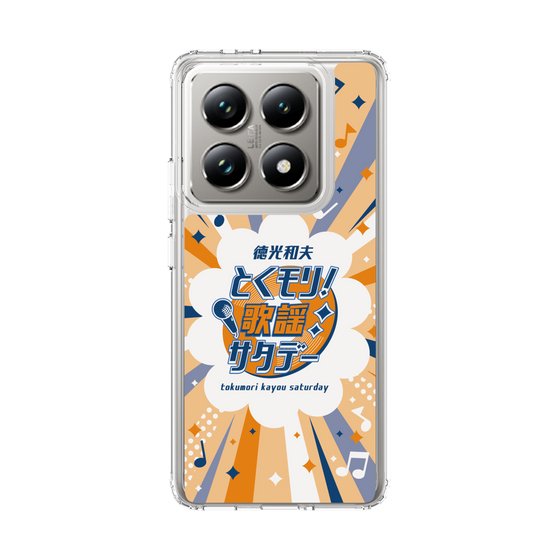Slim Protection Case［ Nippon Broadcasting System - Kazuo Tokumitsu's Tokumori! Kayo Saturday B ］