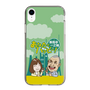 Slim Protection Case［ Nippon Broadcasting System - Ichinosuke Shunputei's Happy Together! A ］