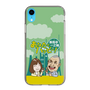 Slim Protection Case［ Nippon Broadcasting System - Ichinosuke Shunputei's Happy Together! A ］