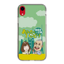 Slim Protection Case［ Nippon Broadcasting System - Ichinosuke Shunputei's Happy Together! A ］