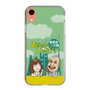 Slim Protection Case［ Nippon Broadcasting System - Ichinosuke Shunputei's Happy Together! A ］