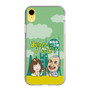 Slim Protection Case［ Nippon Broadcasting System - Ichinosuke Shunputei's Happy Together! A ］