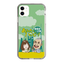 Slim Protection Case［ Nippon Broadcasting System - Ichinosuke Shunputei's Happy Together! A ］