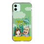 Slim Protection Case［ Nippon Broadcasting System - Ichinosuke Shunputei's Happy Together! A ］