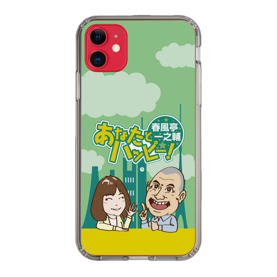 Slim Protection Case［ Nippon Broadcasting System - Ichinosuke Shunputei's Happy Together! A ］