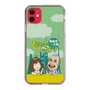 Slim Protection Case［ Nippon Broadcasting System - Ichinosuke Shunputei's Happy Together! A ］