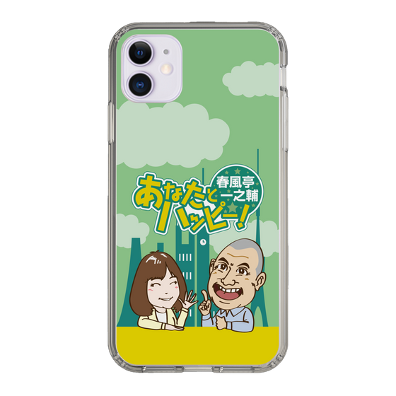 Slim Protection Case［ Nippon Broadcasting System - Ichinosuke Shunputei's Happy Together! A ］