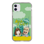 Slim Protection Case［ Nippon Broadcasting System - Ichinosuke Shunputei's Happy Together! A ］