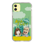 Slim Protection Case［ Nippon Broadcasting System - Ichinosuke Shunputei's Happy Together! A ］