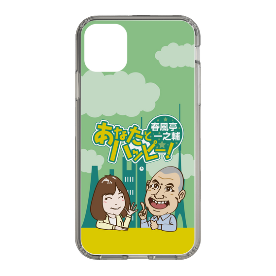 Slim Protection Case［ Nippon Broadcasting System - Ichinosuke Shunputei's Happy Together! A ］