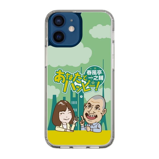 Slim Protection Case［ Nippon Broadcasting System - Ichinosuke Shunputei's Happy Together! A ］