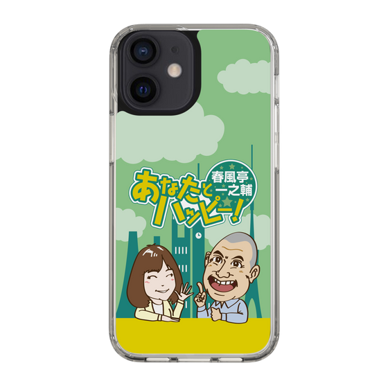 Slim Protection Case［ Nippon Broadcasting System - Ichinosuke Shunputei's Happy Together! A ］