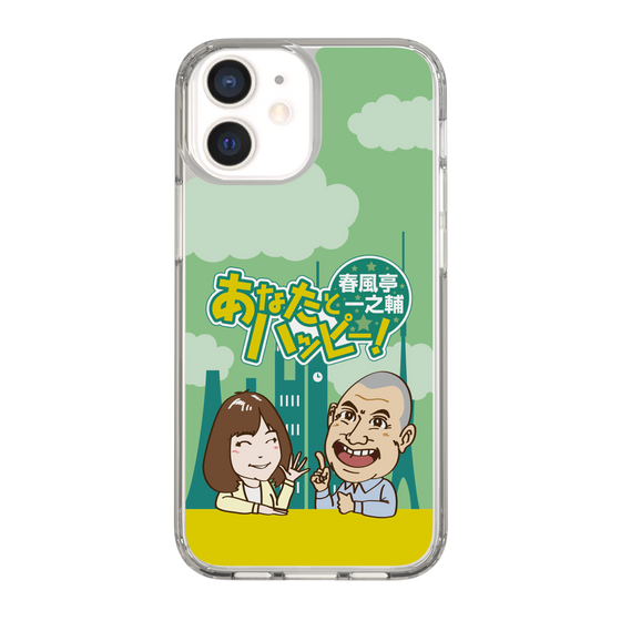 Slim Protection Case［ Nippon Broadcasting System - Ichinosuke Shunputei's Happy Together! A ］