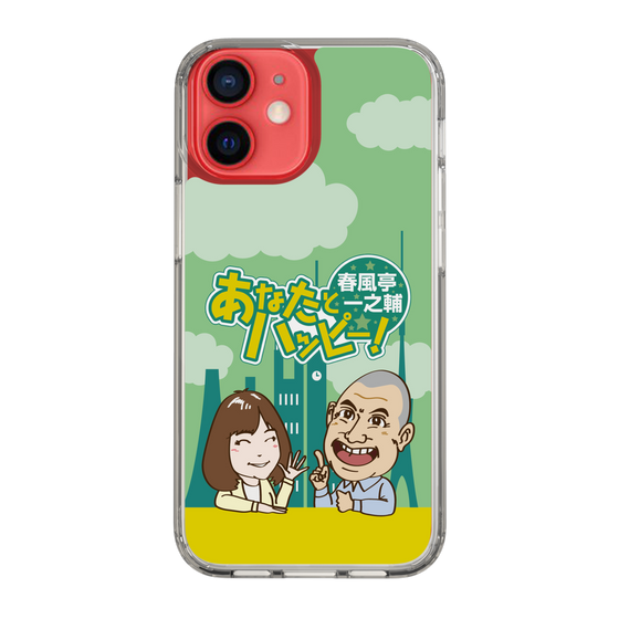 Slim Protection Case［ Nippon Broadcasting System - Ichinosuke Shunputei's Happy Together! A ］
