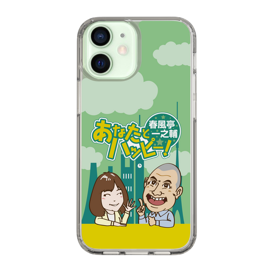 Slim Protection Case［ Nippon Broadcasting System - Ichinosuke Shunputei's Happy Together! A ］