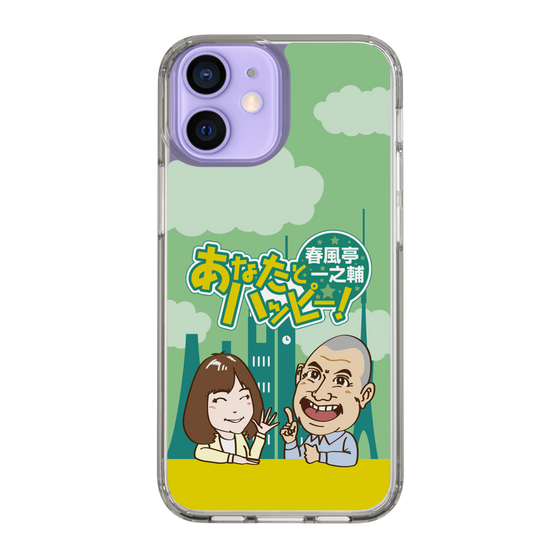 Slim Protection Case［ Nippon Broadcasting System - Ichinosuke Shunputei's Happy Together! A ］