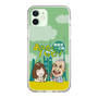 Slim Protection Case［ Nippon Broadcasting System - Ichinosuke Shunputei's Happy Together! A ］
