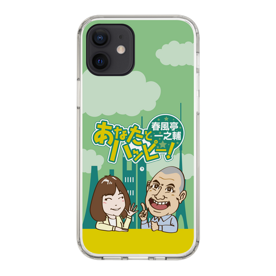 Slim Protection Case［ Nippon Broadcasting System - Ichinosuke Shunputei's Happy Together! A ］