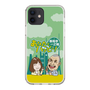 Slim Protection Case［ Nippon Broadcasting System - Ichinosuke Shunputei's Happy Together! A ］