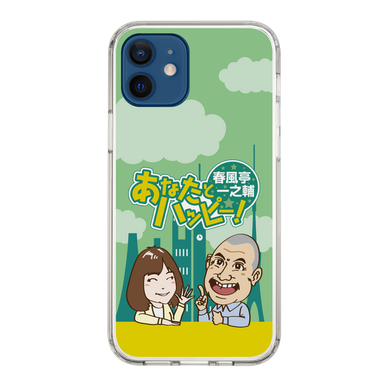 Slim Protection Case［ Nippon Broadcasting System - Ichinosuke Shunputei's Happy Together! A ］