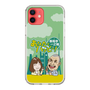 Slim Protection Case［ Nippon Broadcasting System - Ichinosuke Shunputei's Happy Together! A ］