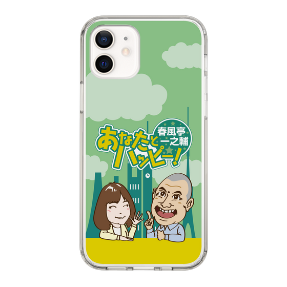 Slim Protection Case［ Nippon Broadcasting System - Ichinosuke Shunputei's Happy Together! A ］