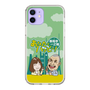 Slim Protection Case［ Nippon Broadcasting System - Ichinosuke Shunputei's Happy Together! A ］