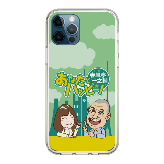 Slim Protection Case［ Nippon Broadcasting System - Ichinosuke Shunputei's Happy Together! A ］