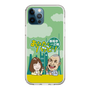 Slim Protection Case［ Nippon Broadcasting System - Ichinosuke Shunputei's Happy Together! A ］