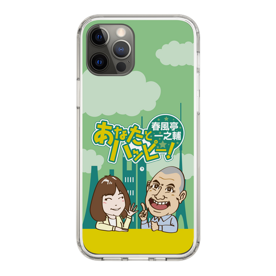 Slim Protection Case［ Nippon Broadcasting System - Ichinosuke Shunputei's Happy Together! A ］