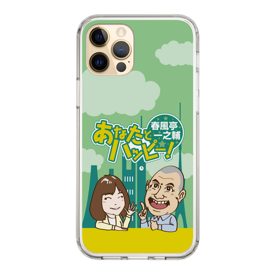 Slim Protection Case［ Nippon Broadcasting System - Ichinosuke Shunputei's Happy Together! A ］