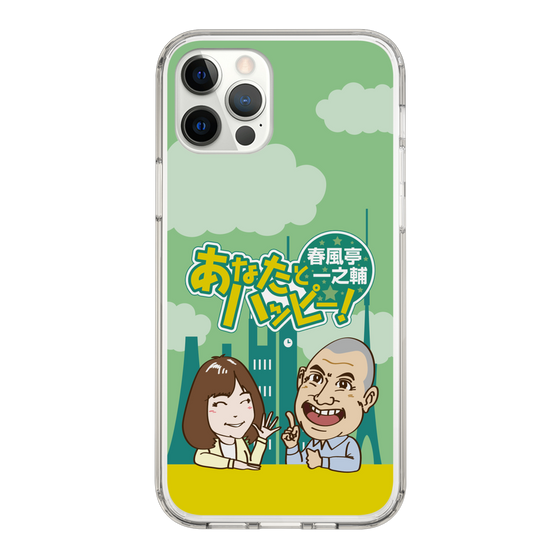 Slim Protection Case［ Nippon Broadcasting System - Ichinosuke Shunputei's Happy Together! A ］