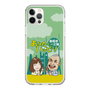 Slim Protection Case［ Nippon Broadcasting System - Ichinosuke Shunputei's Happy Together! A ］