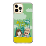 Slim Protection Case［ Nippon Broadcasting System - Ichinosuke Shunputei's Happy Together! A ］