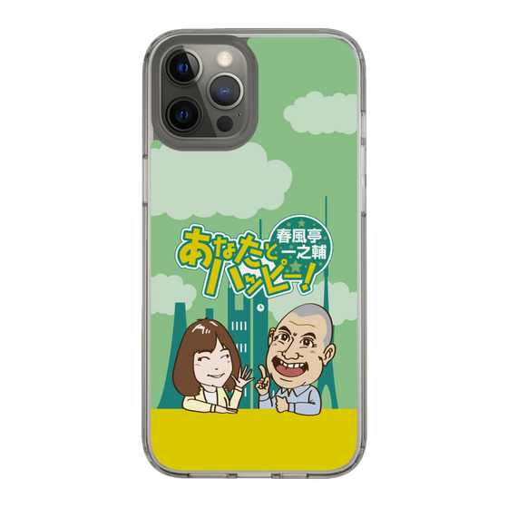 Slim Protection Case［ Nippon Broadcasting System - Ichinosuke Shunputei's Happy Together! A ］