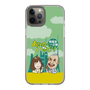 Slim Protection Case［ Nippon Broadcasting System - Ichinosuke Shunputei's Happy Together! A ］