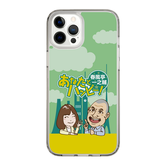 Slim Protection Case［ Nippon Broadcasting System - Ichinosuke Shunputei's Happy Together! A ］
