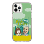 Slim Protection Case［ Nippon Broadcasting System - Ichinosuke Shunputei's Happy Together! A ］