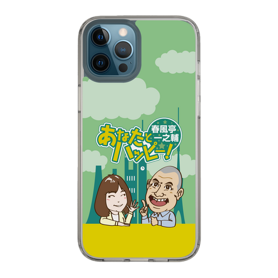 Slim Protection Case［ Nippon Broadcasting System - Ichinosuke Shunputei's Happy Together! A ］