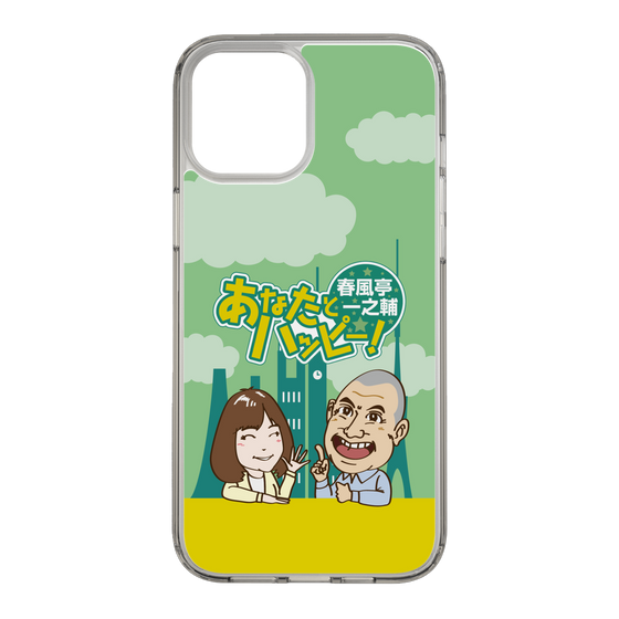 Slim Protection Case［ Nippon Broadcasting System - Ichinosuke Shunputei's Happy Together! A ］